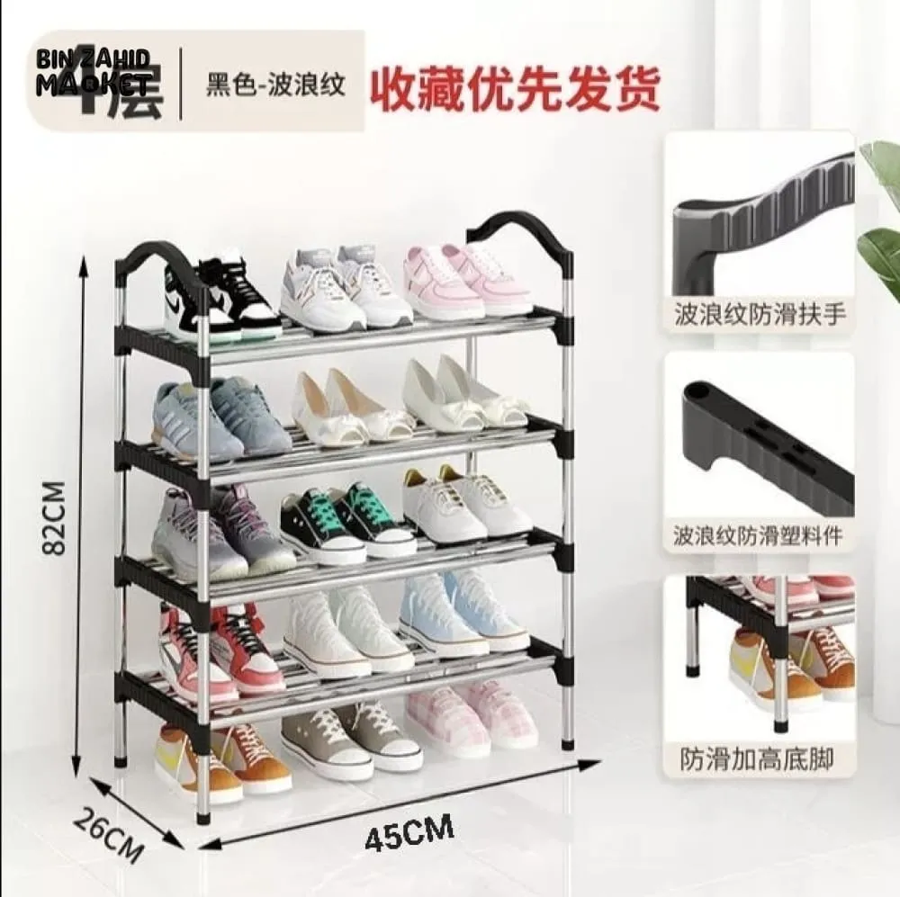 EASY ASSEMBLE MULTI-LAYERS SHOE RACK