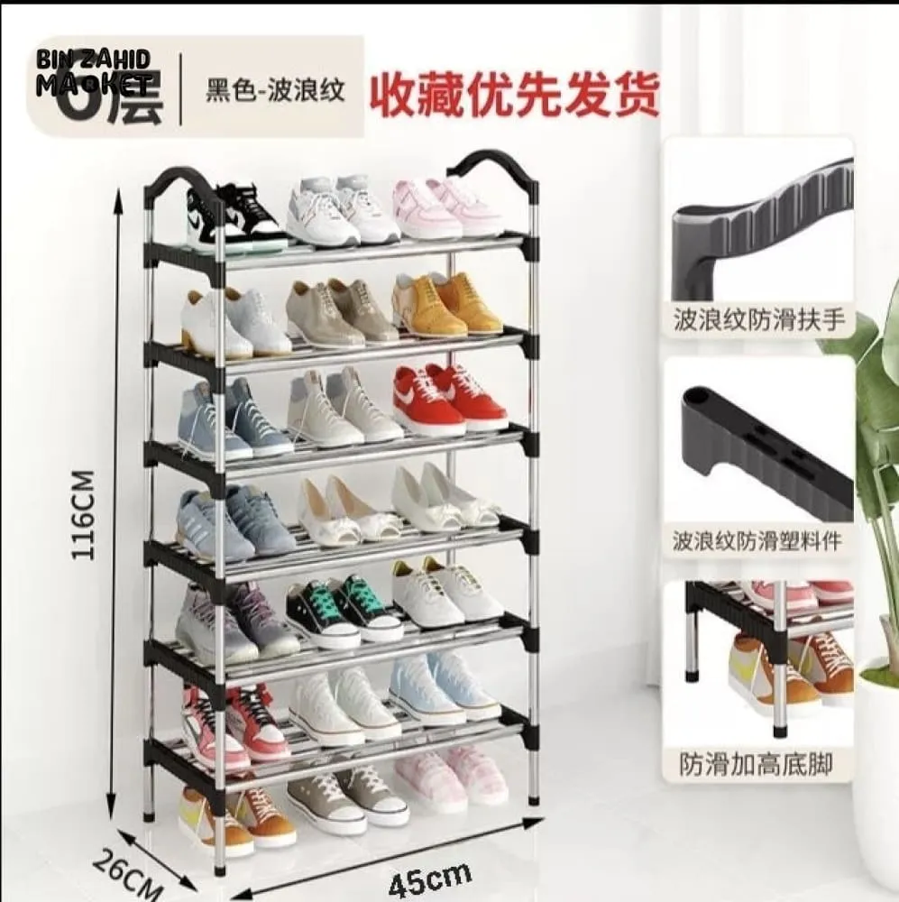 EASY ASSEMBLE MULTI-LAYERS SHOE RACK