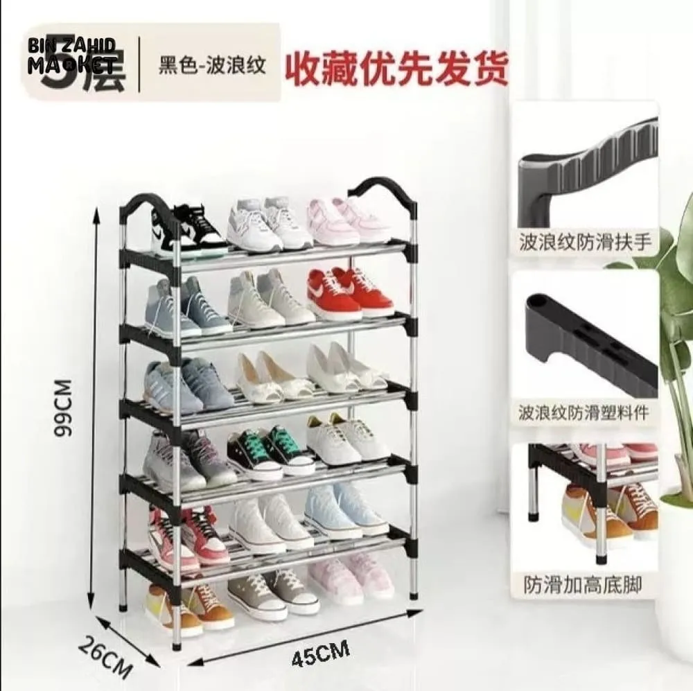 EASY ASSEMBLE MULTI-LAYERS SHOE RACK