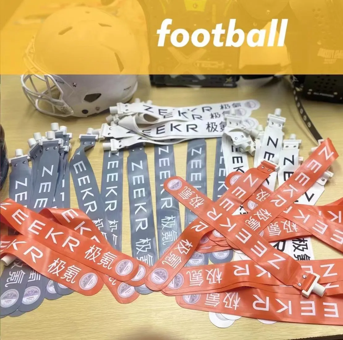 Wholesale Blank Flag Football Flags